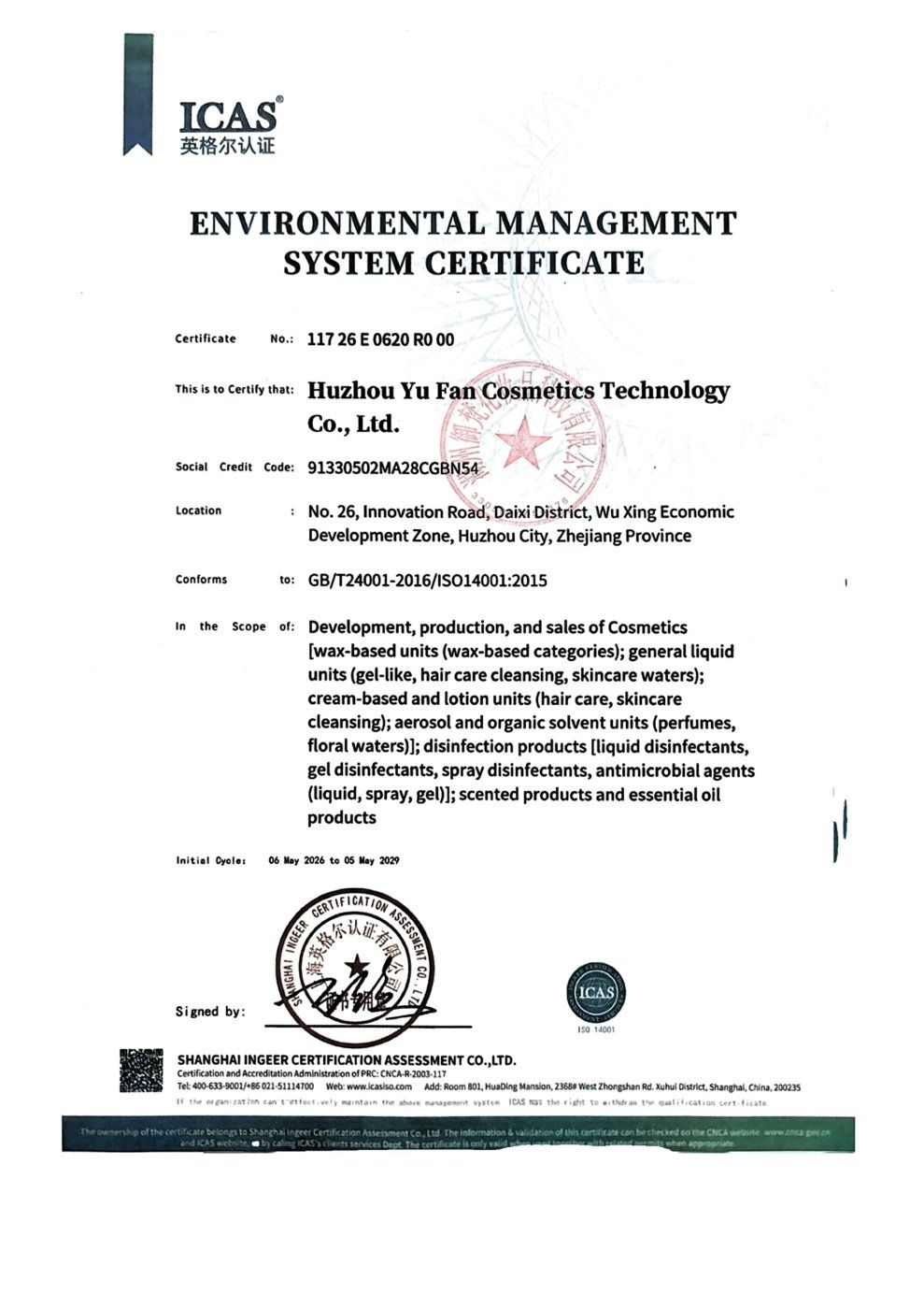 ISO 14001:2015 Environmental management certificate