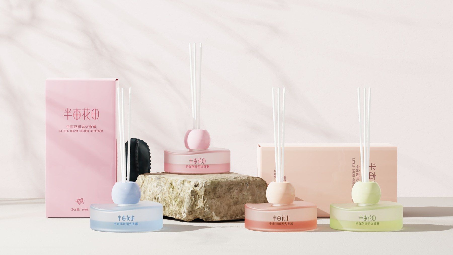 Stone effect reed diffuser range